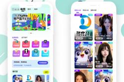 【游戏陪玩系统】陪玩軟(ruǎn)件APP小(xiǎo)程(chéng)序(xù)H5游戏陪玩成品軟(ruǎn)件源码-线上线下可爆改家政，整理，收納(nà)等功能(néng)