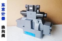 东京(jīng)计器DG5V-7-0A-2-E-P2-T-86-JA换向閥(fá)-挤压机/船厂常备