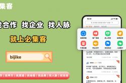 NFT数字藏品怎么赚钱？元宇宙赚钱需谨慎！