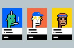 游戏道具与会员权益结合激活 NFT新(xīn)定位(wèi)：市場(chǎng)新(xīn)宠，未来可期！