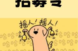 公益+赚钱，宝妈的双赢选择-宝妈联慈臻选