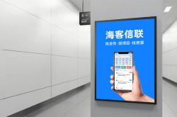 零成本快速变现！负债者必看的10个副业赚钱路子