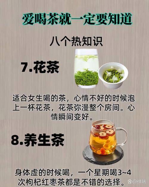 抖音直播教人养生（抖音养生类的号可以赚钱吗）