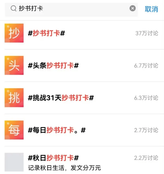 宝妈在家赚钱副业兼职有哪些?推荐适合宝妈的25个副业,带娃赚钱两不误