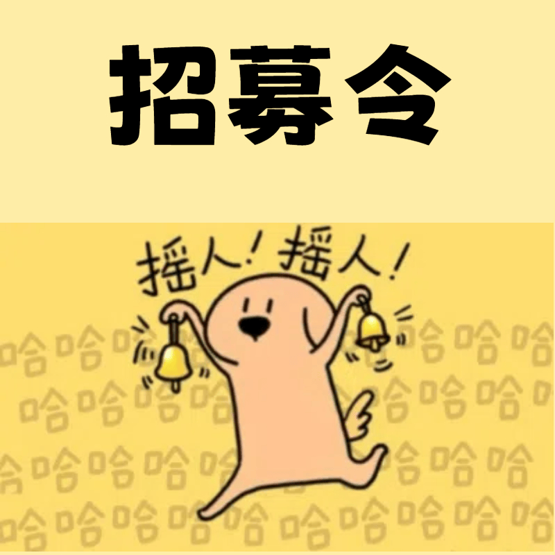 公益+赚钱，宝妈的双赢选择-宝妈联慈臻选