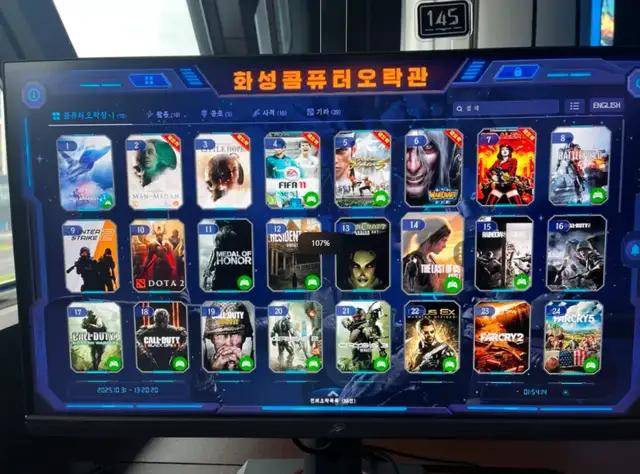 朝鲜网吧开业人满为患,都能玩什么游戏?打使命召唤?
