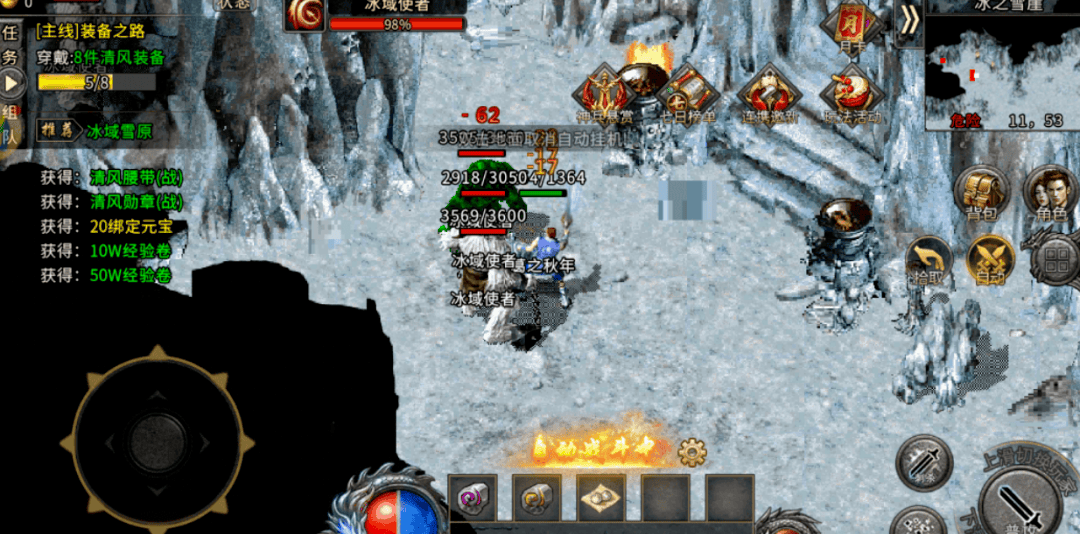 11月游戏搬砖收益排行：本月搬砖“黑马”游戏，半自动搬砖游戏天花板，适合长期搬砖！