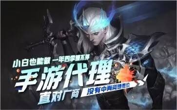 传奇游戏可以赚钱吗？176复古传奇游戏代理平台，180合击版传奇游戏推广方法？