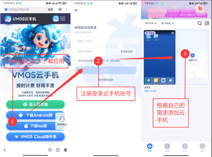 传奇手游挂机赚钱吗,看 “怎么玩”