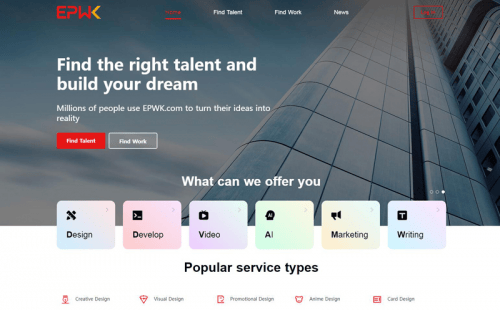 一品威客创始人/CEO黄国华:一品威客致力构建全球创意资源的“配置枢纽”