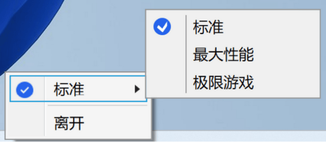 技嘉X870E X3D 超级冰雕主板测评：为游戏极限而生
