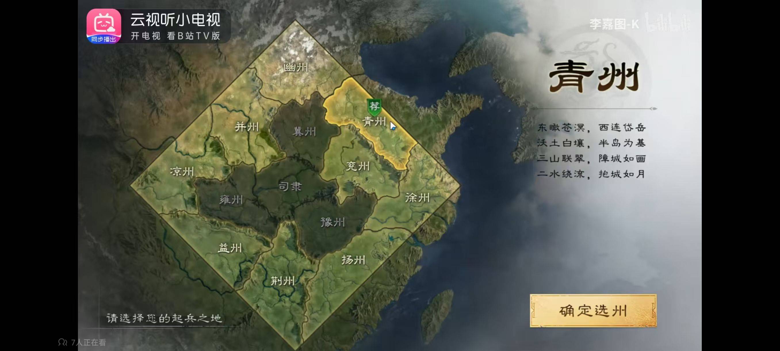 春节假期怎么过?这款游戏边玩边赚更划算