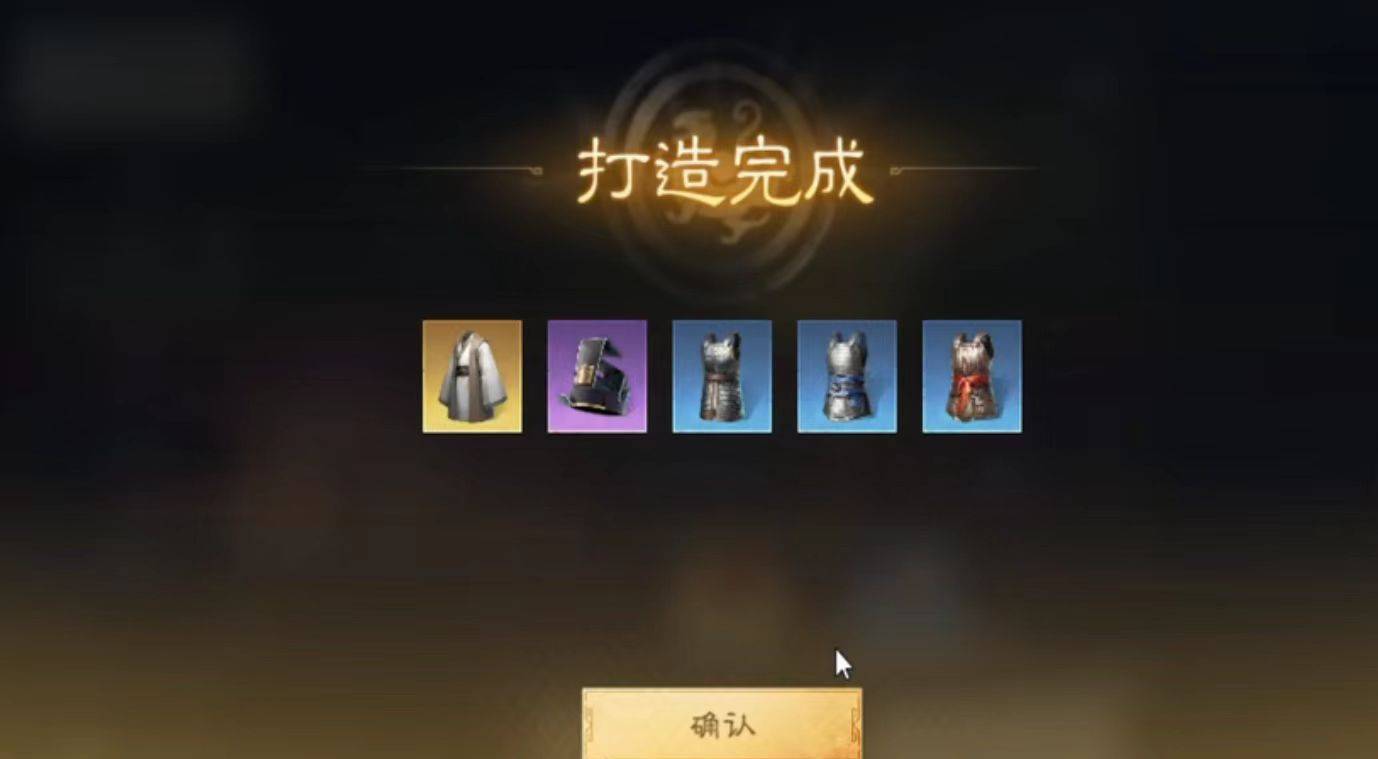 春节假期怎么过?这款游戏边玩边赚更划算