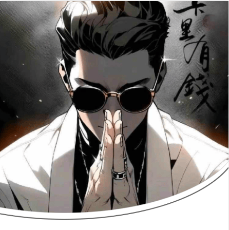 凤冈相亲网第2586期推荐嘉宾:男-94年/离异-170cm-自由职业【凤冈脱单】