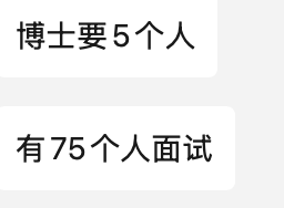 大讨论:地质知识如何变现?