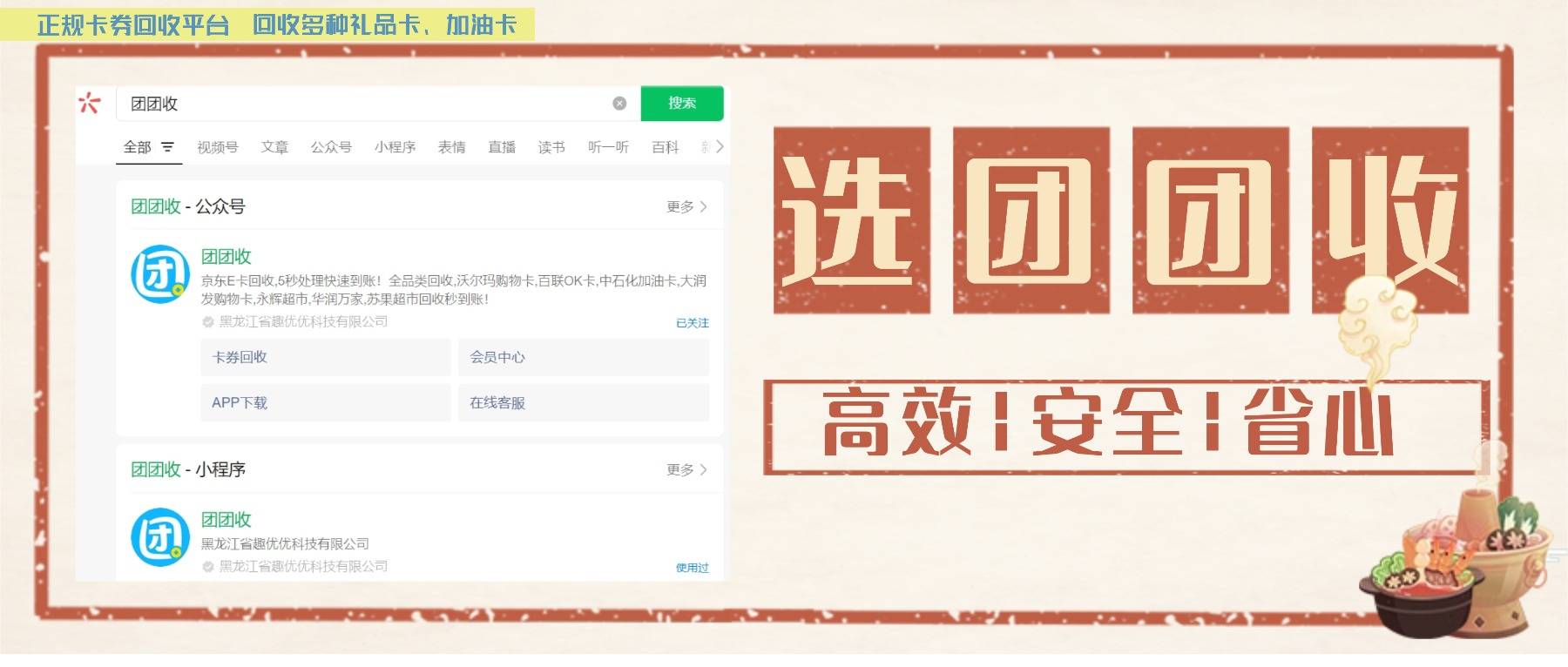 如何快速提现支付宝立减金？方法来了！