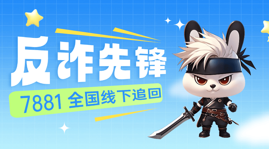 魔兽世界时光服金币交易