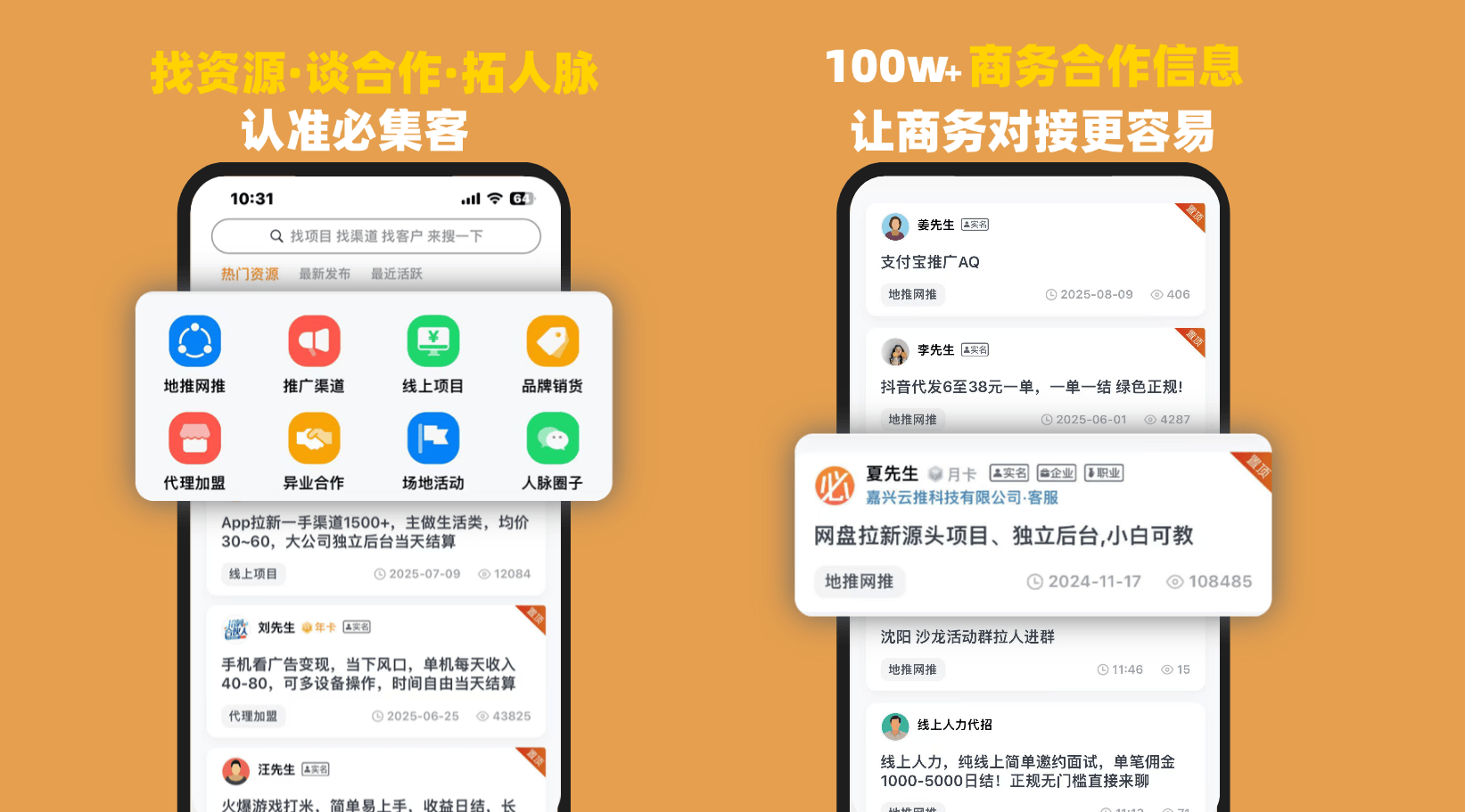 知乎怎么赚钱又快又有效？分享5个知乎变现方法，轻松月入3000+