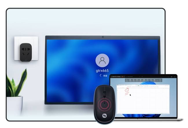 年末业务繁忙,远程控制如何帮助我们提升工作效率