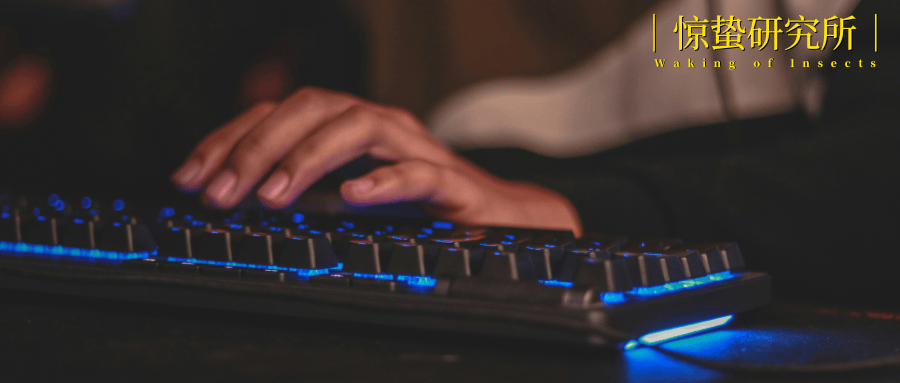 游戏比赛,没人看了?