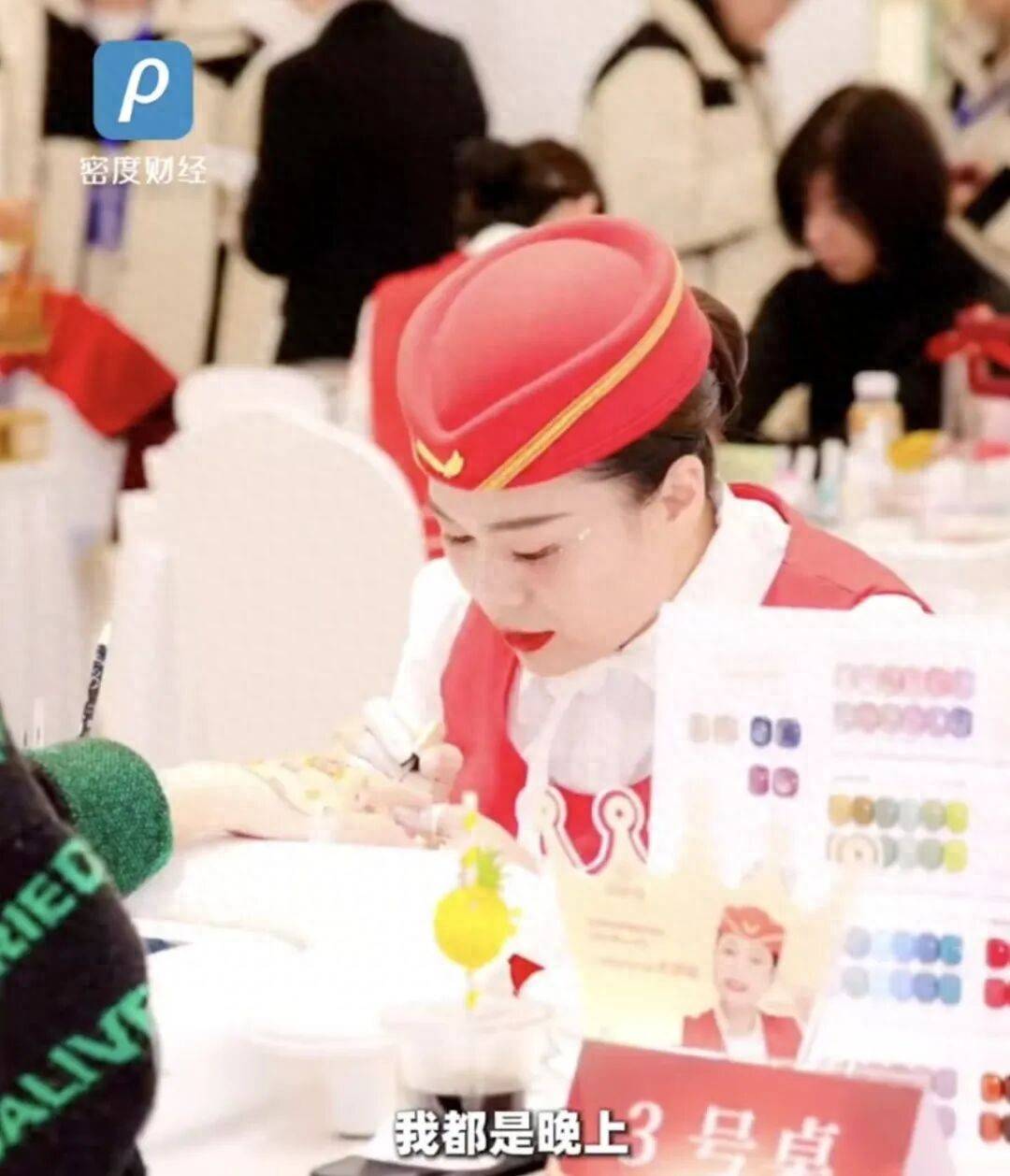 女子获海底捞美甲比赛冠军,奖金15万!