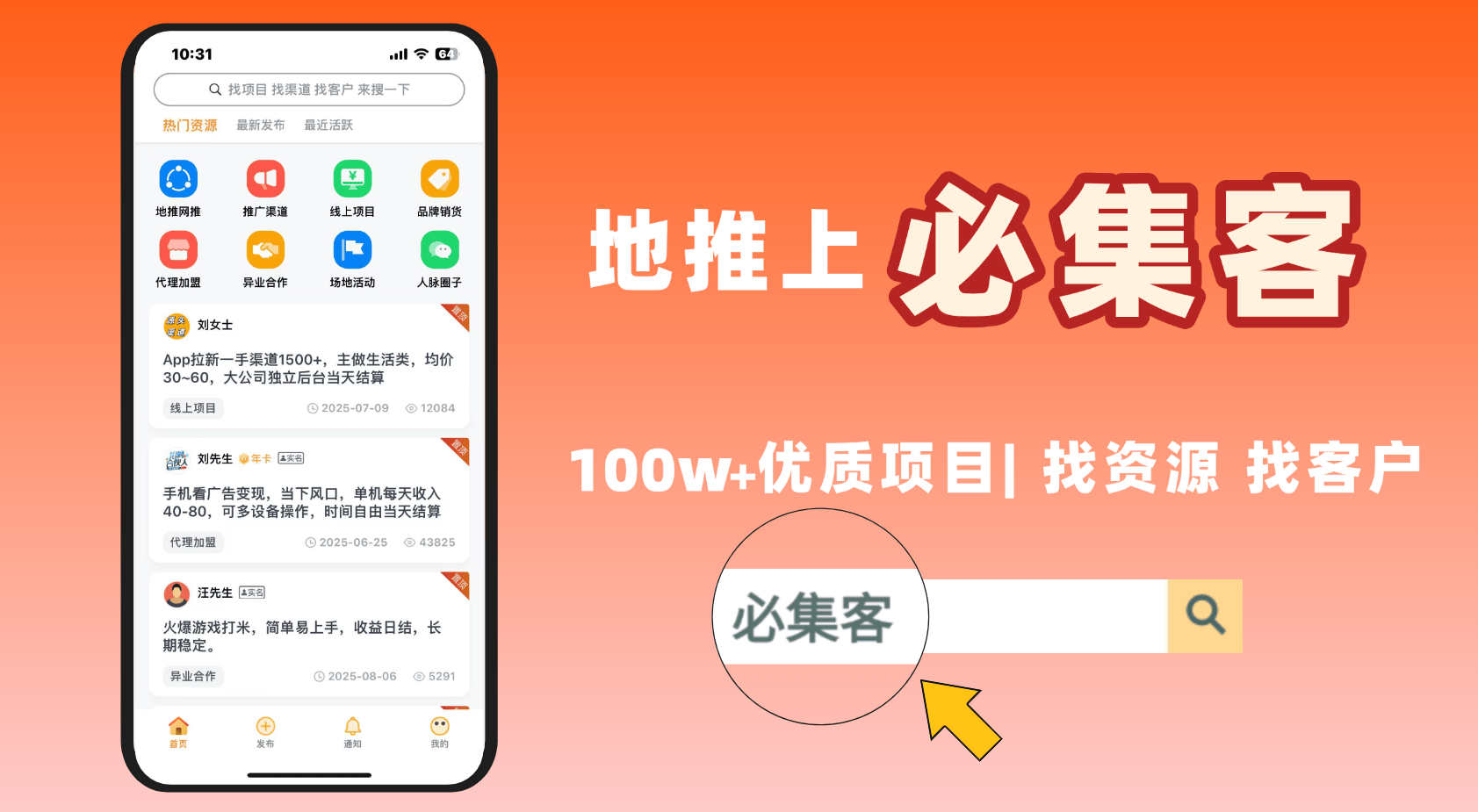 学生缺钱怎么赚？怎么赚钱学生党？