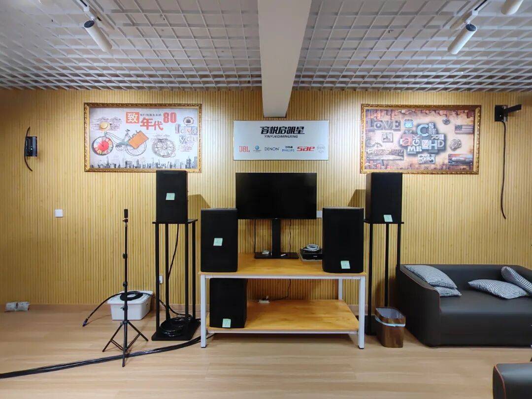 张启东：欢迎自助KTV商家加入“专业展厅深度合作计划”迅速提升竞争力持续获得被动收入。（建议想要入行的老板认真看完）。