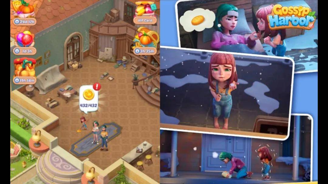 玩家越不花钱,小游戏越赚钱?