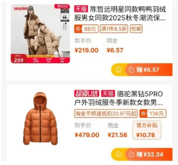 不上班在家如何赚钱？整理五个正规靠谱的兼职副业，普通人可以做的兼职项目