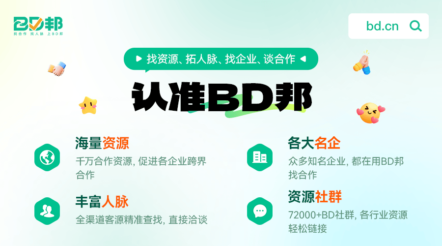 晚班兼职3小时可以做啥?去哪找兼职项目?